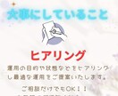 SNS運用代行ます あなたに合ったデザインや台本を作成します。 イメージ5