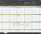 EXCELでの業務効率を上げます その作業、もっと楽にできますよ！ イメージ3