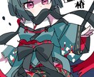 キャラクターをメインとしたアイコンを作成します かわいくて印象に残るアイコンが欲しい方へ イメージ2