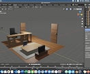 お部屋のレイアウトなど、3Dモデリングします お部屋の家具の配置などを3Dでわかりやすくイメージできます！ イメージ1