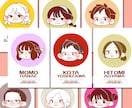 ゆるふわ笑顔の似顔絵席札・エスコートカード作ります ゲストが思わず笑顔に♡世界にひとつだけのウェディングアイテム イメージ4