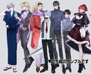ゲーム・TRPGの立ち絵を制作します オリジナルキャラクターの立ち絵が必要な方はお任せ下さい！ イメージ2