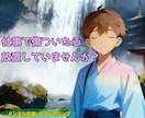 心の疲れ、その負のループを断ち切るお手伝いをします その疲れ、ただ休むだけじゃ、きっと繰り返す。 イメージ1