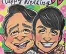 かわいいタッチの似顔絵を描きます ⭐︎似顔絵をプレゼント、記念日にいかがでしょうか⭐︎ イメージ4