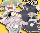 ミニキャラの全身絵を制作いたします アイコン、挿絵、動画内イラストなど様々な場面で使用できます！ イメージ1