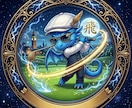 ゴルフ限定★好きな漢字で丸型アイコン作ります ゴルフ発信者へ。お好きな漢字を宿す、完全カスタムマーク。 イメージ1