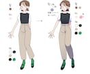 LP漫画・広告漫画のキャラデザします トレンドをおさえ、ターゲットに響くキャラをご提案 イメージ4