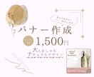 美容師の感性を使って、伝わるデザイン作成します 丁寧なヒアリングと提案力で、魅力を最大限に引き出します。 イメージ1