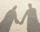 彼氏が欲しい方をサポートします 恋活、婚活中の女子必見！！男性からの本心教えます！！ イメージ1