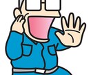 キャラクターデザインいたします 各種キャラクター考案いたします イメージ5