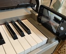 楽しんで弾こう！ピアノのオンラインレッスンします コードを使って好きな曲弾こう！ イメージ6