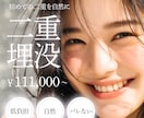 女性向け・上品なWEB画像を制作します 低価格でも安っぽくならない、世界観重視デザイン イメージ4