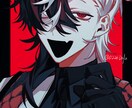 ダークでカッコいいイラスト描かせていただきます バストアップから全身立ち絵まで、気軽にご相談ください イメージ5