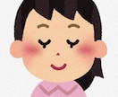 引く手あまたの恋多き美人が恋愛相談でお手伝いします 酸いも甘いも知り尽くした女があなたの悩みをきっと軽くします イメージ1