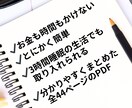 すぐできる心のちょっとしたゆとりの作り方教えます お金も時間もかけない今日からできる超簡単なストレス解消法5選 イメージ5
