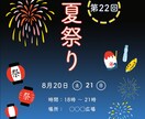 好みのテイストのバナー作成します 色味・写真やイラストを使ってあなたの個性を出そう！ イメージ3