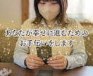 タロット３枚〜短時間OK♥テンポ良く視ていきます 会話しながら１枚ずつ引きます♠️恋愛相談もお待ちしてます♥ イメージ4