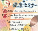 手書きPOP、ポスター作成します 温かい手書きのPOPを作成します！ イメージ4