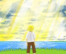 イラスト描きます 全世界で唯一の楽しいイラストを描きます！ イメージ3