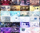 VTuberさん･配信者向け配信背景を制作します Youtube・Twitch向け/動く配信画面も製作可能！ イメージ5