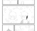 SNS投稿用の漫画を作成します あなたの思い描く物語を漫画にします イメージ3
