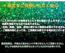 四柱推命であなたの仕事運を読み解きます 適職やキャリアの方向性、職場での関わり方をお伝えします イメージ4