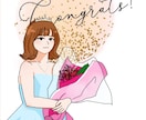 手描きでおしゃれ可愛い似顔絵イラストを描きます 【カップル／家族／結婚式】先着 5名様モニター価格中！ イメージ10