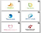 初回案無料！ シンプルなロゴを制作します キャンセル可！　完成したデザインを見てから購入できます!! イメージ10