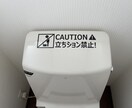 オリジナルカッティングシート製作します 車、バイクやお店のガラス、看板など大きなものも対応しています イメージ2