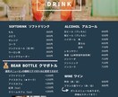 目に止まる！デザイン承ります 思わず立ち止まって見てしまうような目を引くデザイン作ります! イメージ4