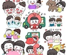 格安ゆるかわLINEスタンプor絵文字お描きます 自分だけのLINEスタンプor絵文字作ってみませんか？？ イメージ6