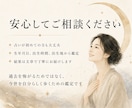 過去・今・未来、あなたの魂のつながりを読みます 過去生の学びが、今の自分をつくっています イメージ5