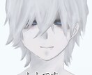 ひとりで悩まないで。イケボが相談のります あなたの悩みを解消します。話し相手だけでも。 イメージ1