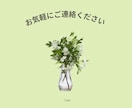 人間関係に疲れたあなたの悩み・モヤモヤ全部聞きます 職場・友人・家族・夫婦・ママ友・人間関係・イライラ相談 イメージ10