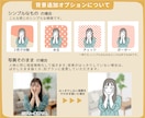 テンプレート記入＋写真で、カンタンに依頼できます かわいい。大人っぽい。シンプルだけど世界に1つの似顔絵です♪ イメージ6