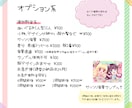 商用利用OK!ミニキャラ描きます きゅるきゅるもちもちなSDキャラが欲しい方必見！！ イメージ3