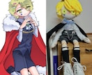 可動式オリジナルぬいぐるみを作成いたします ★あなたの想像を、そのままドールに★ イメージ10