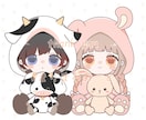 ミニキャラアイコン作成します 可愛らしいミニキャラのイラストを描きます イメージ1