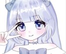 みなさんにイラストをお届けします アイコン等で使用できるイラストを提供します イメージ1