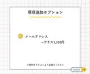 税理士事務所の制作済み営業リスト提供します TEL込み営業リスト2,021件／アドレスオプション有 イメージ3
