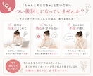 Notionで収支管理と顧客管理を整えます 美容サロン向け｜数字と顧客情報を見える化 イメージ2