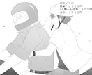 イラスト描きます ※オールジャンル☆同人･商用利用可※ イメージ3