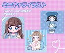 ポップでかわいいアイコン描きます パッと目を引くかわいいアイコン制作します！ イメージ2