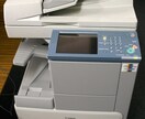 複合機をリース購入する人にお得情報をいいます 上場企業OA機器販売を経験1年で課長まで昇進実績ありです。 イメージ1