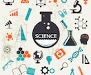 神経科学者が科学の質問に答えます 神経科学と脳科学の疑問を解決します イメージ1