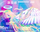 商用利用可！誰にも似てないカラフルな絵を描きます ◉企業実績あり！カラフルポップな「かわいい」を！ イメージ2