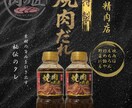 先着3名様【実績作り価格】にて承ります チラシ、POP、インスタ投稿画像制作します！ イメージ7