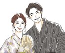お祝いや記念日の思い出になるような似顔絵を描きます ウェルカムボード、記念日、プレゼントにもおすすめです イメージ4