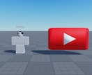 Robloxロブロックスアバターやアイテム作ります ロブロックスでオリジナルアイテムを使いたい方に イメージ2