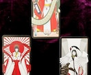 日本神話オラクルで人間関係を紐解く鑑定を行います 日本神話の神様からのメッセージをお届けします☺︎ イメージ3